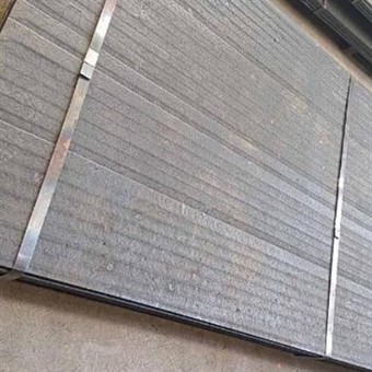 Placa de acero revestida